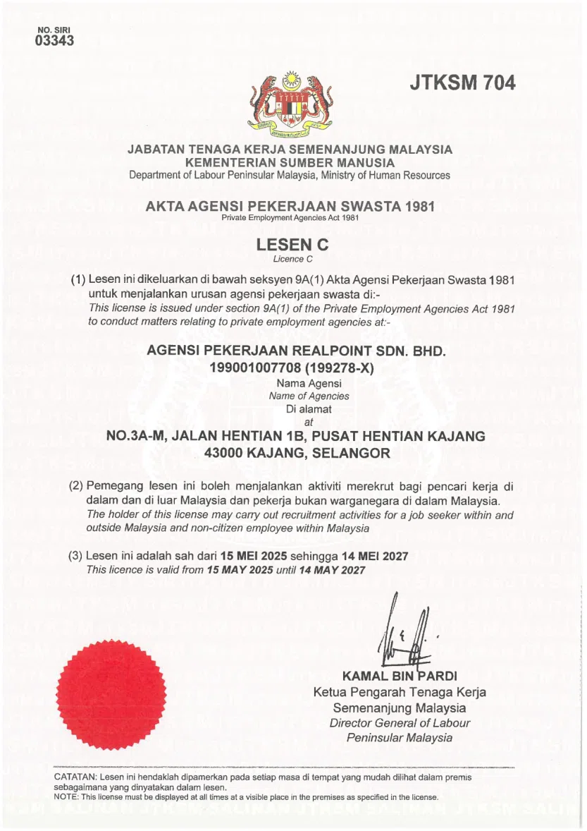Official domestic staffing agency licence, JTKSM 704C.